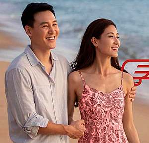 忠意人壽加愛(ài)無(wú)限保.保費(fèi)低廉,癌癥,中風(fēng)和心臟病無(wú)限次理賠